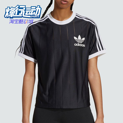 阿迪达斯女士休闲运动短袖
