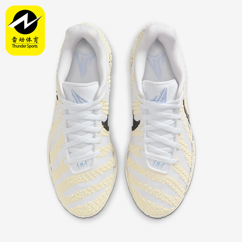 Nike/耐克正品JA 3 EP男士训练减震轻盈实战运动篮球鞋HF2794-101