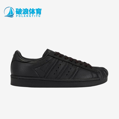 Adidas/阿迪达斯正品三叶草男女黑色低帮经典复古日常板鞋KI0824