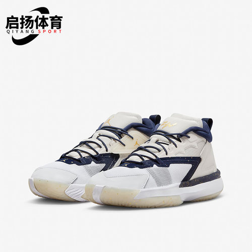 耐克儿童舒适透气运动休闲鞋
