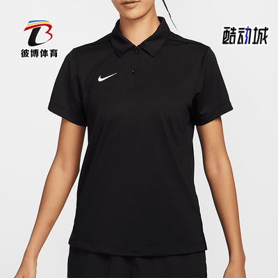Nike/耐克正品DRI-FIT女士透气针织开衩休闲POLO衫IB8748-010