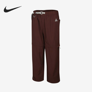 Nike/耐克正品ACG新款男棕色可拆卸速干简约休闲裤IQ6350-216