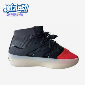 Adidas/阿迪达斯正品男士舒适耐磨经典运动轻便中帮休闲鞋IH5907