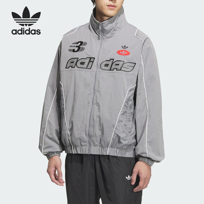 Adidas/阿迪达斯正品三叶草男士户外休闲梭织夹克外套JM8034