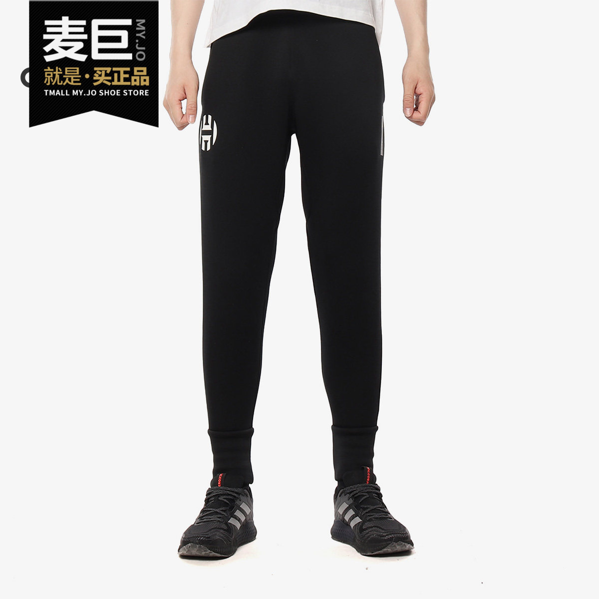 Adidas阿迪达斯正品男收脚透气防风亚洲休闲舒适运动长裤DP5749