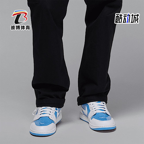 Nike/耐克正品JORDAN男士中帮经典休闲运动板鞋FZ2142-114