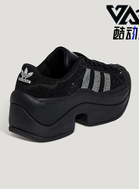 Adidas/阿迪达斯正品三叶草女士休闲经典厚底闪钻运动鞋IH1663