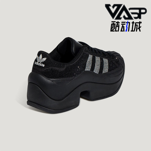 Adidas/阿迪达斯正品三叶草女士休闲经典厚底闪钻运动鞋IH1663