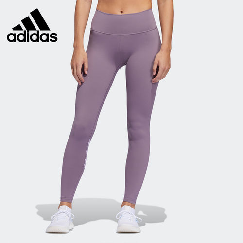 Adidas/阿迪达斯正品 当季新款女子训练休闲运动紧身裤FJ7251