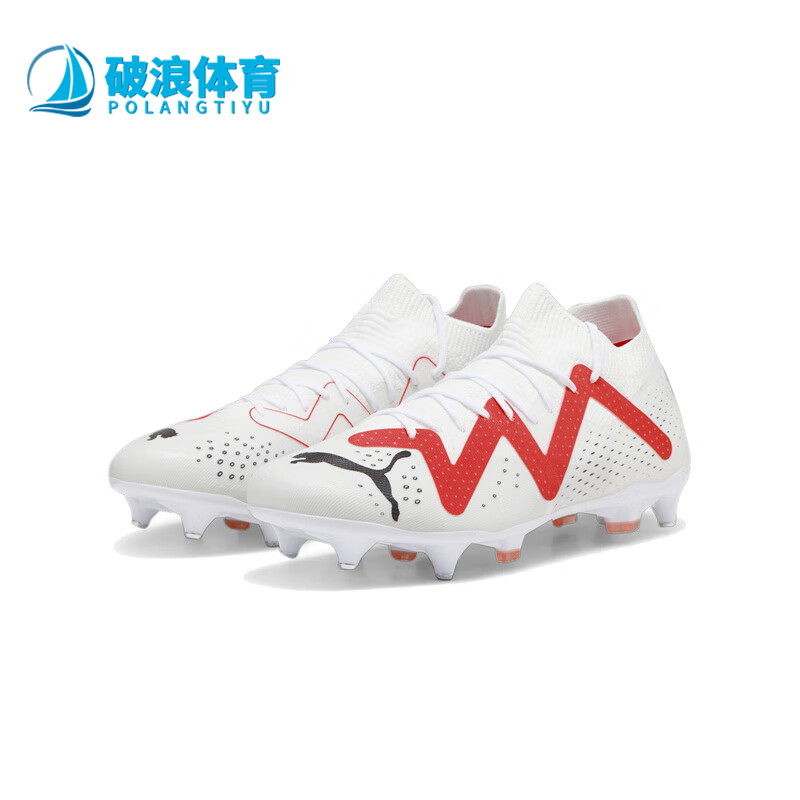 Puma/彪马正品运动男士防滑耐磨轻便透气低帮足球鞋107369-01