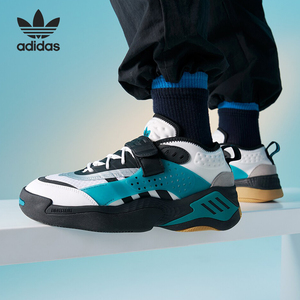 Adidas/阿迪达斯三叶草STREETBALL III男女运动鞋IG6120