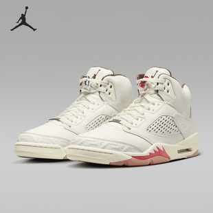 HF8833 Nike 气垫中帮缓震运动篮球鞋 耐克正品 100 JORDAN男士