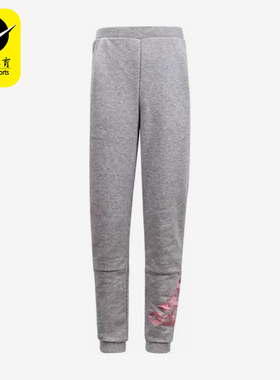 Adidas/阿迪达斯正品小童中腰通用运动长裤舒适休闲DW5948