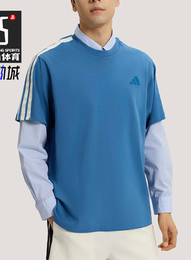 Adidas/阿迪达斯正品夏季男士复古运动经典运动透气短袖T恤KR2492
