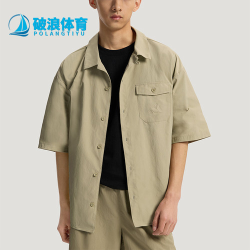 Adidas/阿迪达斯正品夏季男女宽松休闲经典短袖T恤衬衫上衣KR5075