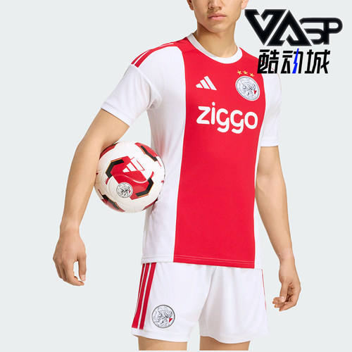 Adidas/阿迪达斯正品男士休闲透气运动圆领足球衣T恤JZ4694