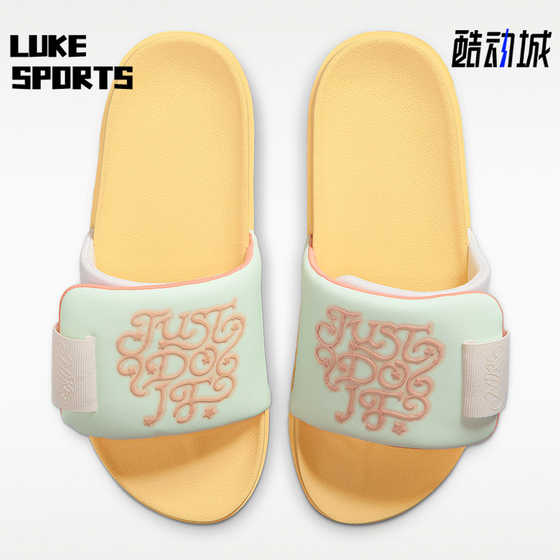 Nike/耐克正品Offcourt Adjust女士休闲透气轻便拖鞋IR8251-187