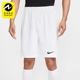 耐克正品 IB8654 2025夏季 男士 Nike 运动短裤 款 比赛透气经典 100