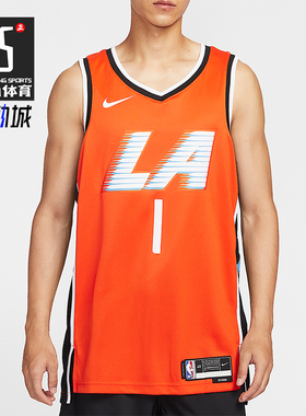 Nike/耐克正品2025男士运动V领套头无袖篮球背心T恤HM5984-820