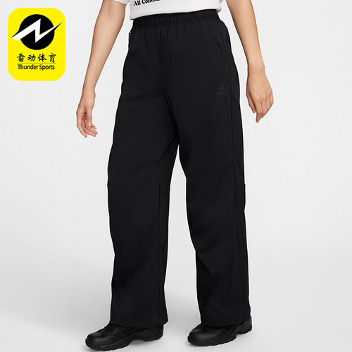 Nike/耐克正品女士休闲运动长裤