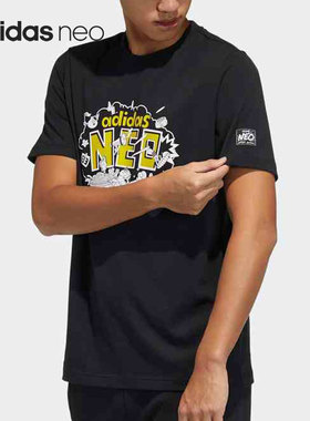 Adidas/阿迪达斯正品Neo春季男子透气休闲运动短袖T恤H45094