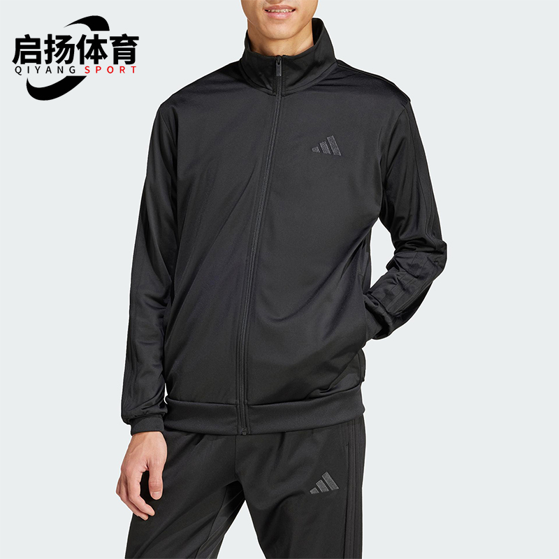Adidas/阿迪达斯正品M 3S TR TT男士针织立领夹克外套JI8818