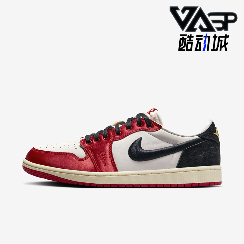 Nike/耐克男女复古篮球鞋