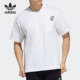 T恤HB6861 三叶草小蜜蜂系列花卉印花男子短袖 Adidas 阿迪达斯正品