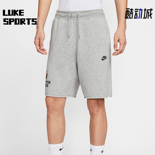 Nike/耐克正品2025夏季款男士针织宽松经典学院短裤IH0820-063