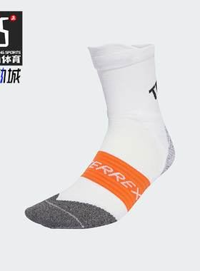 Adidas/阿迪达斯正品2025新款男女户外经典越野跑袜一双装KA8087