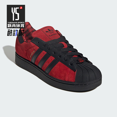 Adidas/阿迪达斯正品三叶草男女轻便贝壳头休闲低帮板鞋JQ3224