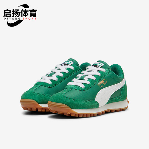 彪马小童运动低帮耐磨休闲鞋