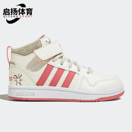 阿迪达斯正品儿童板鞋