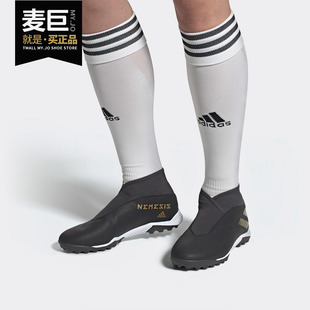 Adidas/阿迪达斯正品 当季 NEMEZIZ 19.3 LL TF 男子足球鞋EF0386