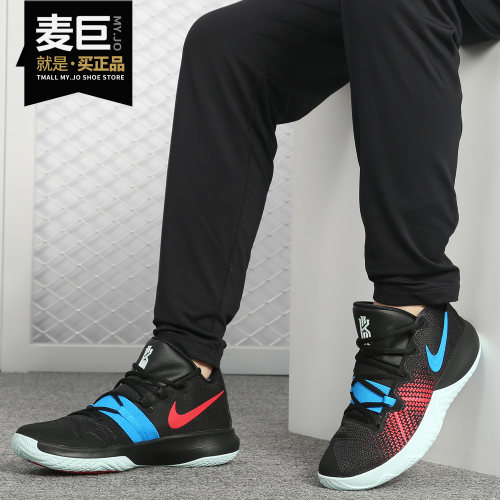 nike/耐克正品男子实战篮球鞋