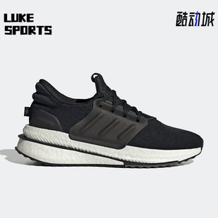 ID9432 Adidas 阿迪达斯正品 X_PLRBOOST SHOES男子运动跑步鞋