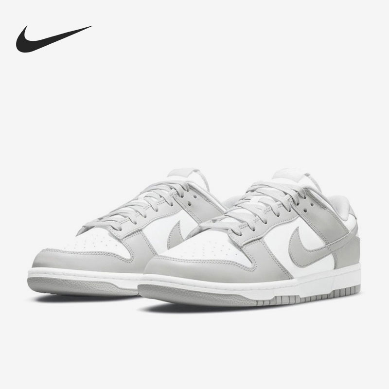 Nike/耐克正品 Dunk 男女经典运动休闲低帮板鞋 DD1391-103