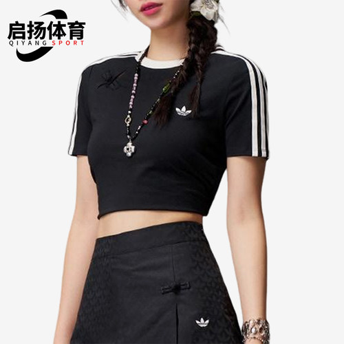 Adidas/阿迪达斯正品三叶草女士透气修身露脐三条纹短袖KC5851