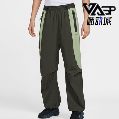Nike/耐克正品Dri-FIT男士休闲拼接宽松运动束脚长裤IH8467-355