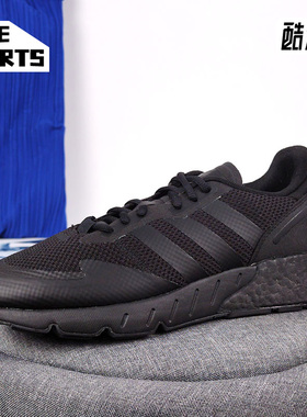 Adidas/阿迪达斯正品夏新款运动鞋男子低帮透气休闲鞋 H68721