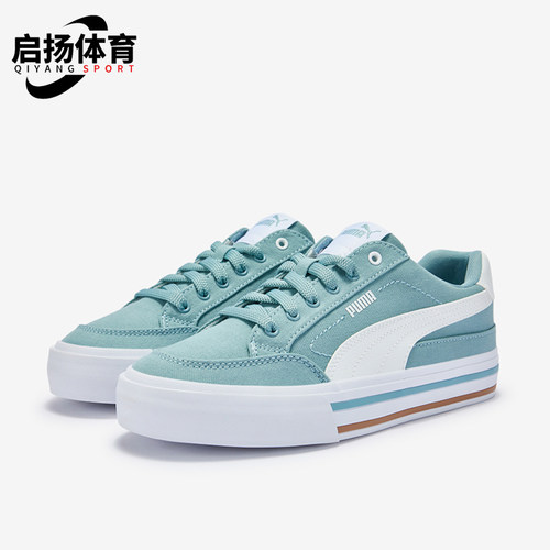 Puma/彪马正品男女同款复古舒适透气耐磨日常休闲鞋396353-35