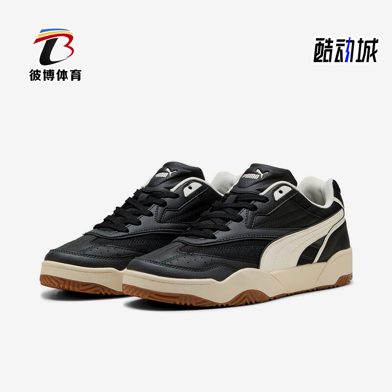 Puma/彪马正品2025 TIFOSI男女轻便休闲耐磨低帮运动鞋402616-02