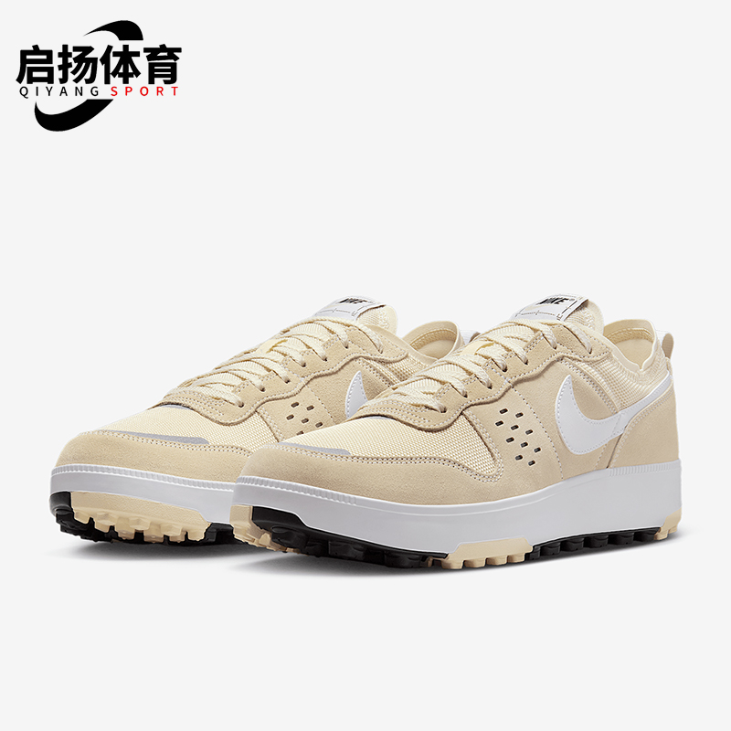 Nike/耐克正品2025 C1TY男女系带耐磨运动低帮休闲鞋FZ3863-103