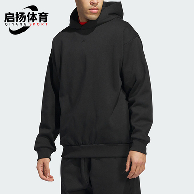 阿迪达斯男女连帽篮球运动卫衣