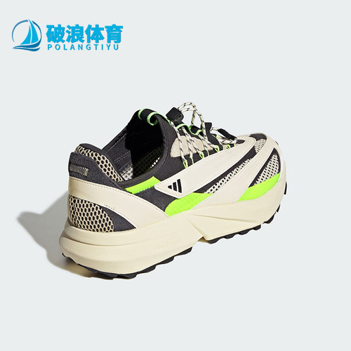 Adidas/阿迪达斯正品LIGHTBLAZEVISTA男女经典跑步运动鞋HP6928