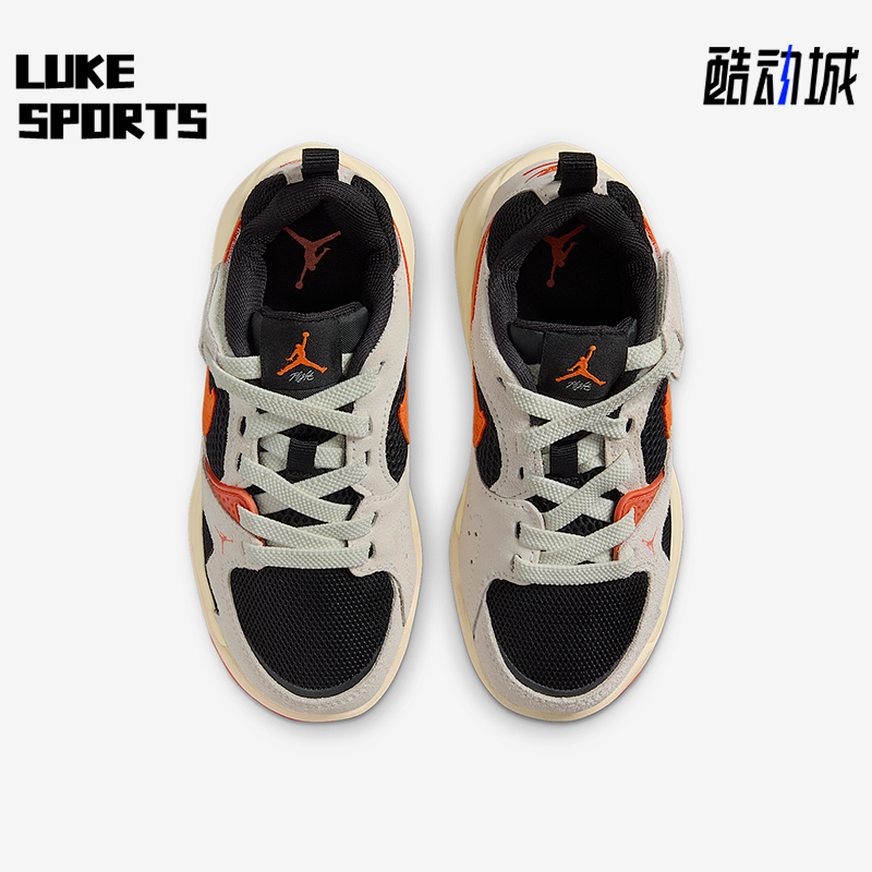 Nike/耐克正品Jordan小童缓震低帮透气复古经典运动鞋HQ0507-018