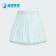阿迪达斯正品 2025夏季 款 Adidas 儿童透气A字百褶时尚 半身裙KF0402