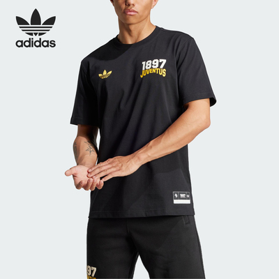 Adidas/阿迪达斯正品三叶草男士足球运动训练休闲短袖JL6114
