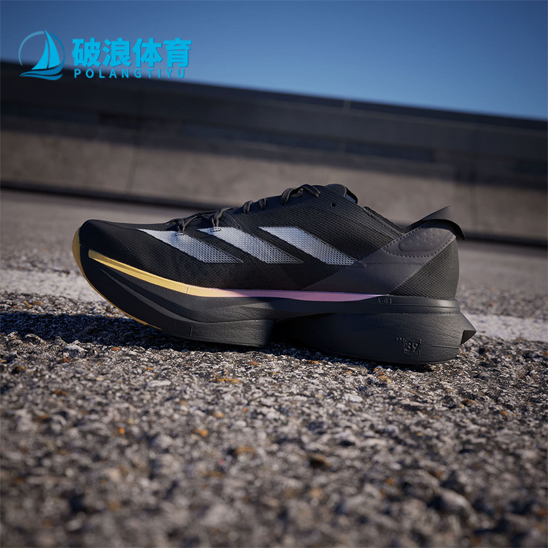 Adidas/阿迪达斯正品新款男女款竞速跑步运动鞋IG6439