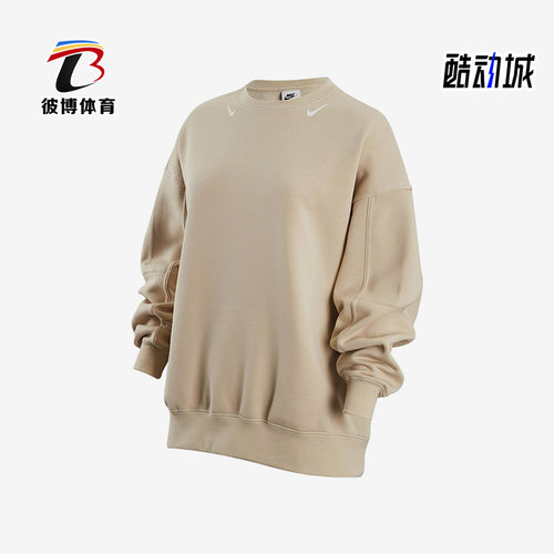 耐克正品女子运动卫衣